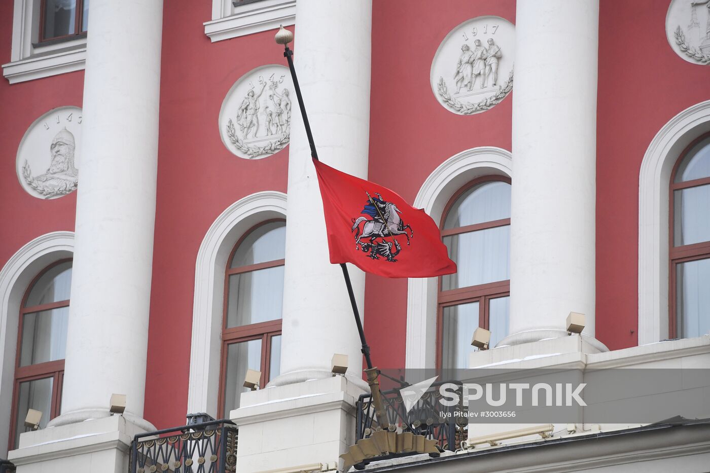Day of mourning in memory of Tu-154 crash victims