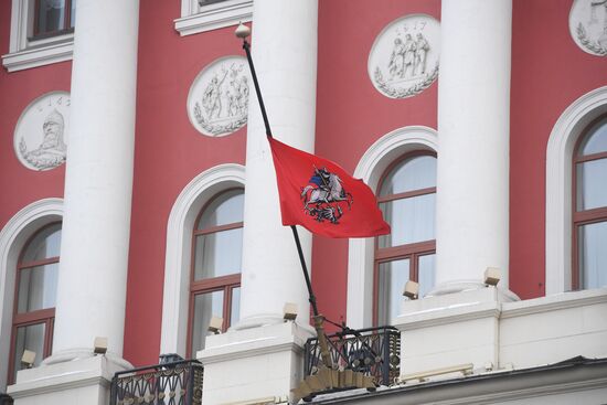 Day of mourning in memory of Tu-154 crash victims