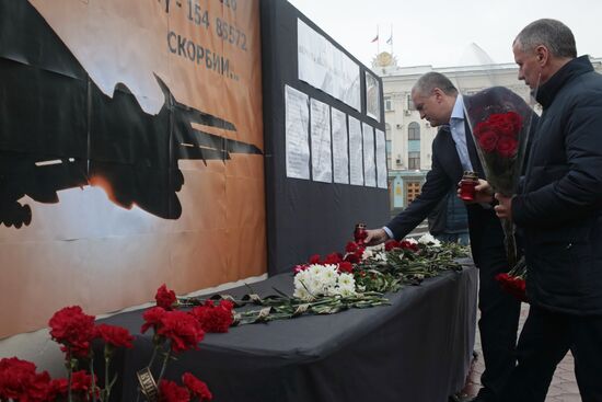 Russia observes day of mourning for Tu-154 crash victims