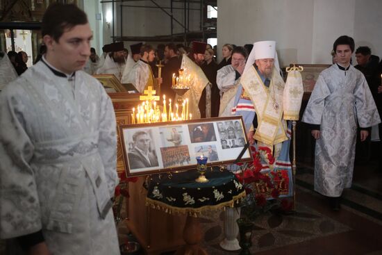 Day of mourning in memory of Tu-154 crash victims
