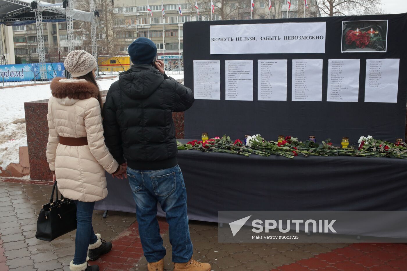 Day of mourning in memory of Tu-154 crash victims