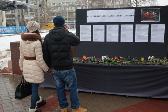 Day of mourning in memory of Tu-154 crash victims