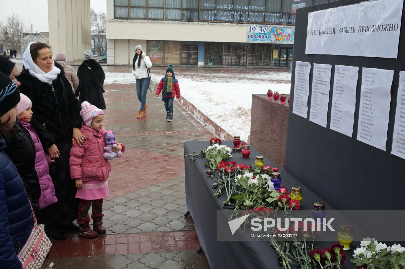 Day of mourning in memory of Tu-154 crash victims