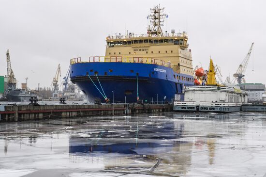 Transfer of Novorossiysk ice-breaker to Rosmorport