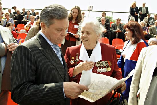Boris Gromov and Holder of two Orders of Glory Antonina Yefremova