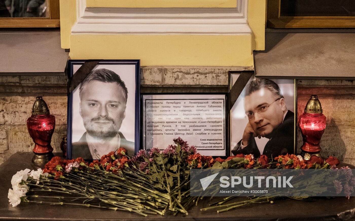 Day of Mourning for Tu-154 crash victims