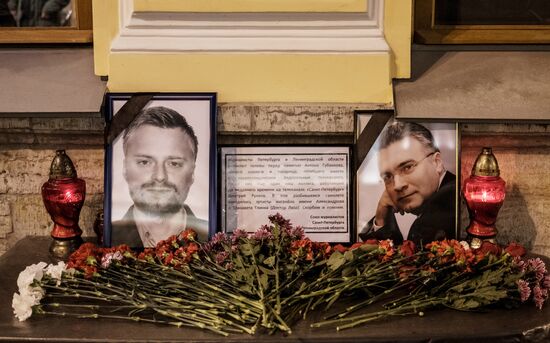 Day of Mourning for Tu-154 crash victims