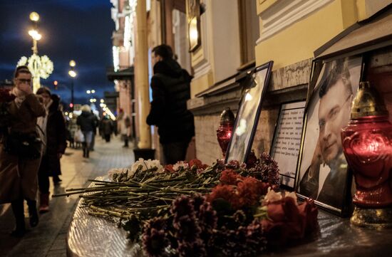 Day of Mourning for Tu-154 crash victims