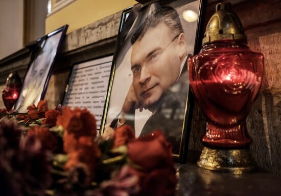Day of mourning in memory of Tu-154 crash victims