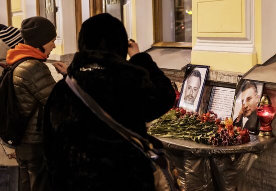 Day of mourning in memory of Tu-154 crash victims