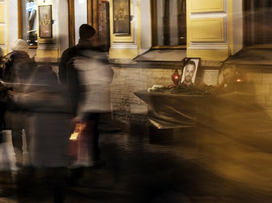Day of mourning in memory of Tu-154 crash victims