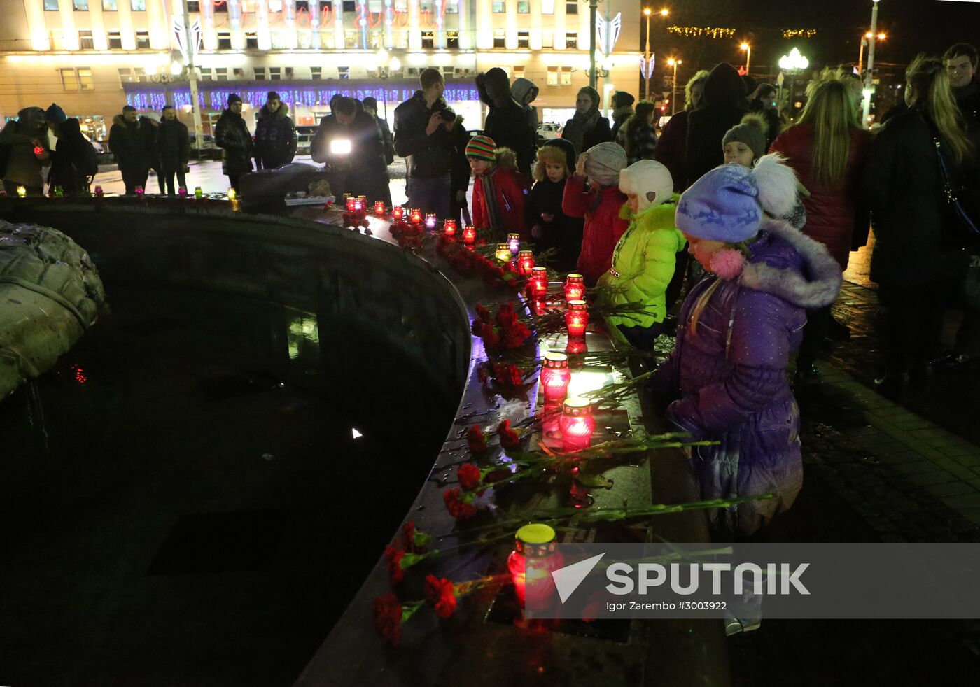Day of mourning in memory of Tu-154 crash victims