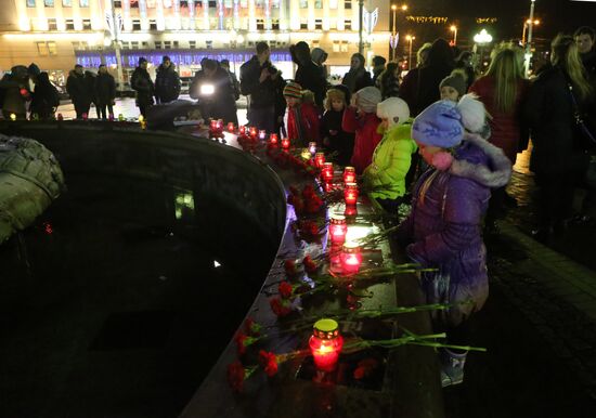 Day of mourning in memory of Tu-154 crash victims
