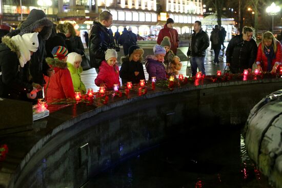 Day of mourning in memory of Tu-154 crash victims