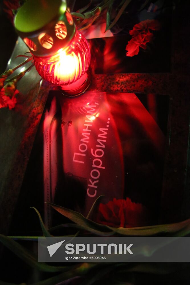 Day of mourning in memory of Tu-154 crash victims