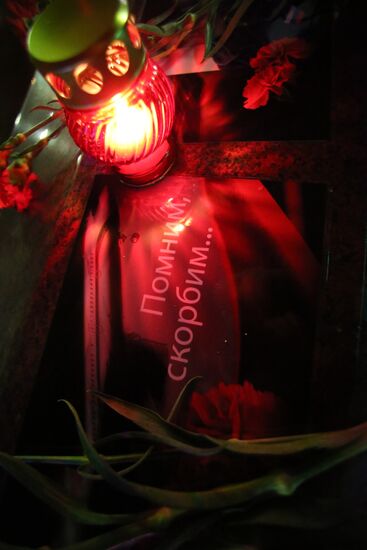 Day of mourning in memory of Tu-154 crash victims