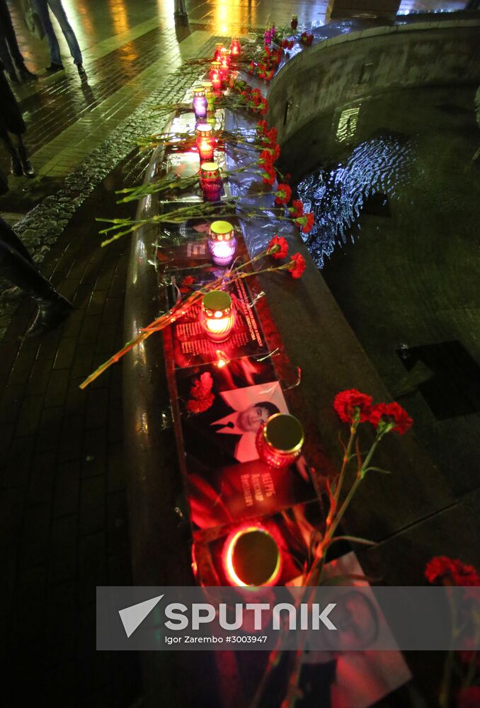 Day of mourning in memory of Tu-154 crash victims