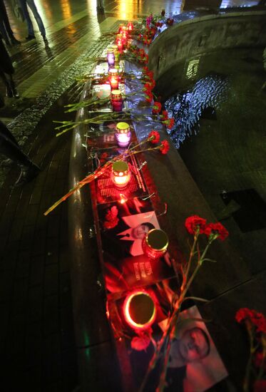 Day of mourning in memory of Tu-154 crash victims