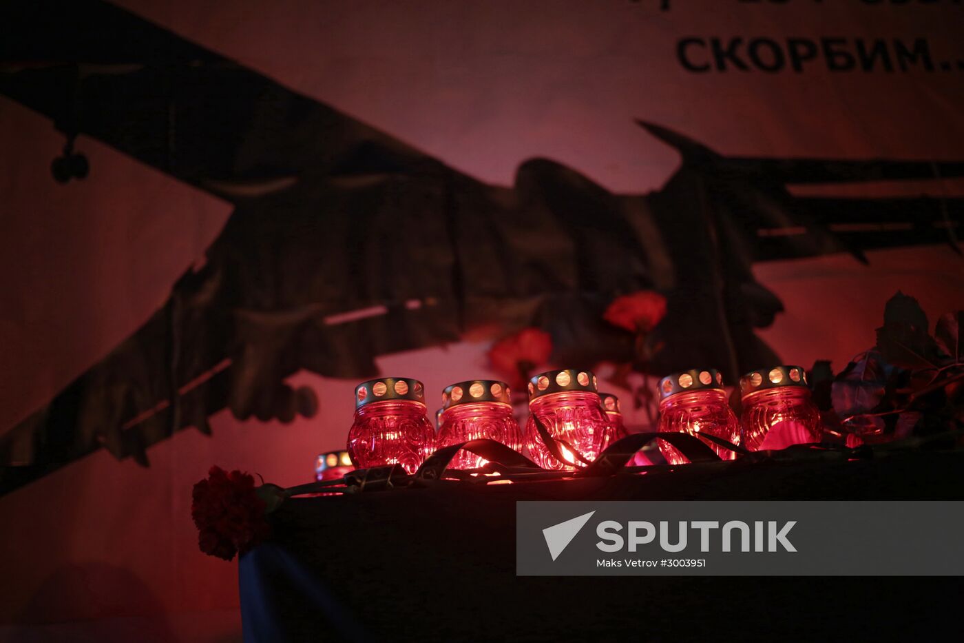 Day of mourning in memory of Tu-154 crash victims