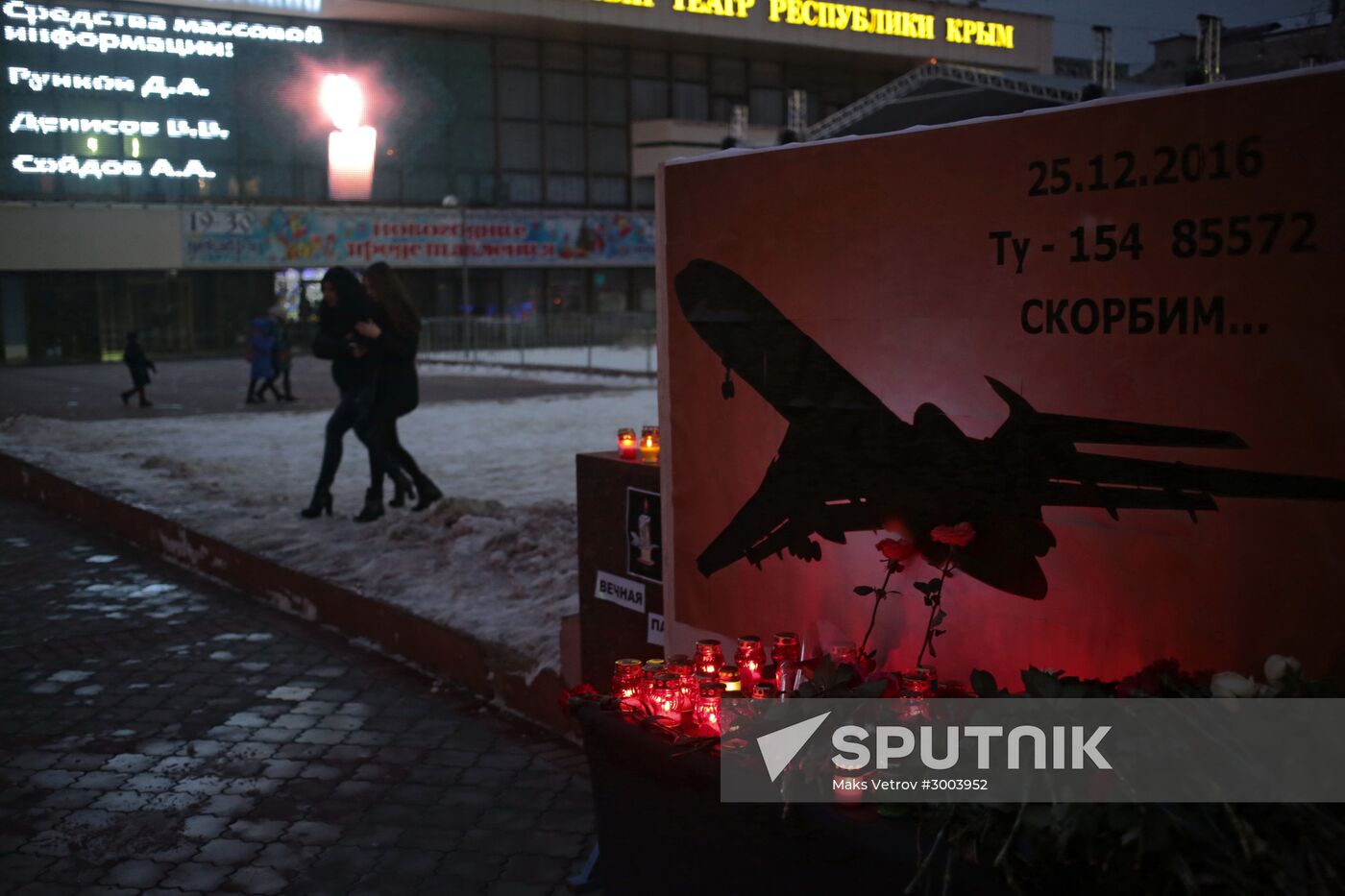 Day of mourning in memory of Tu-154 crash victims