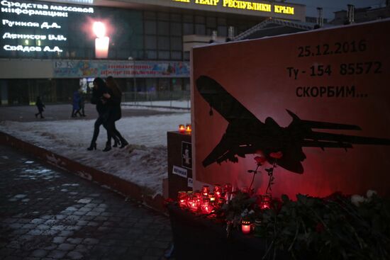 Day of mourning in memory of Tu-154 crash victims
