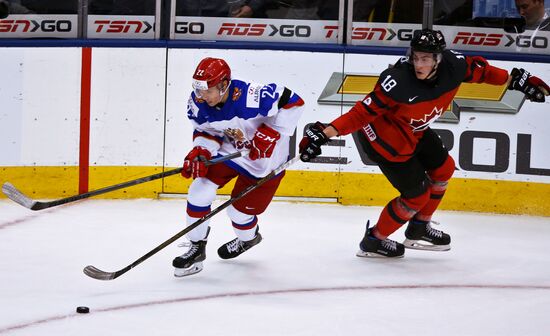 Ice hockey. World Junior Championship, Canada vs. Russia