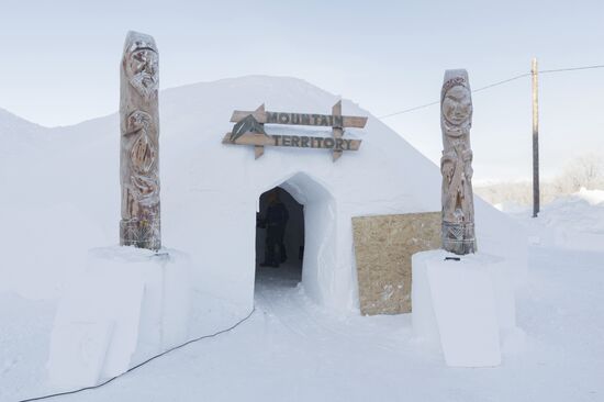 Russia' only igloo hotel unveiled in Kamchatka