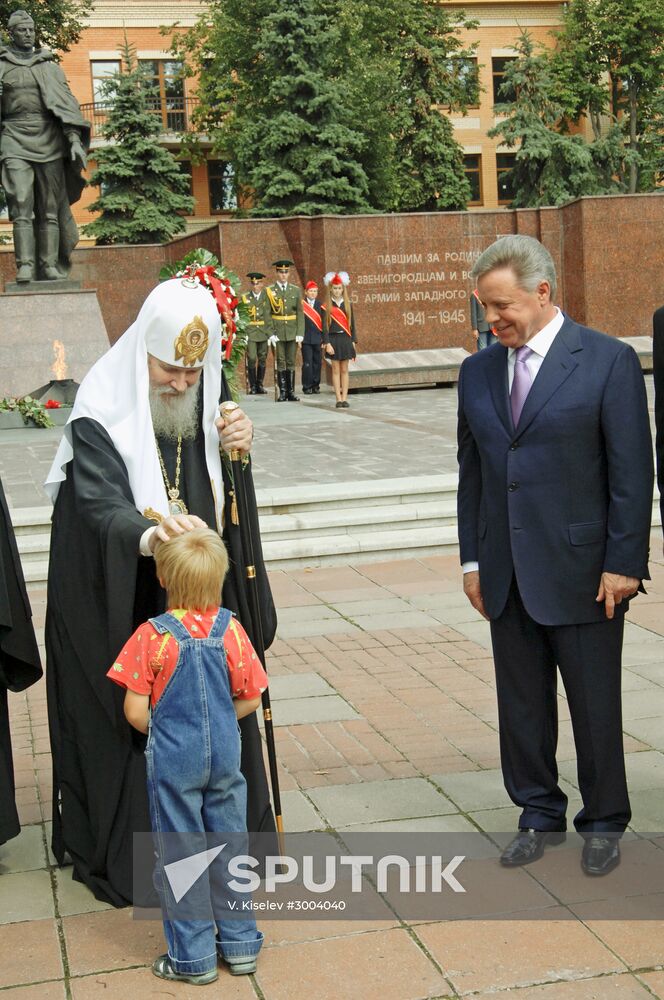 Patriarch Alexy II of Moscow and All Russia visits Zvenigorod