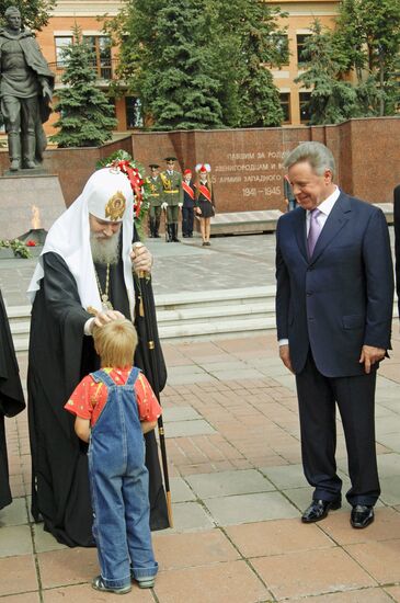 Patriarch Alexy II of Moscow and All Russia visits Zvenigorod