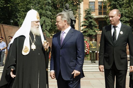 Patriarch Alexy II of Moscow and All Russia visits Zvenigorod