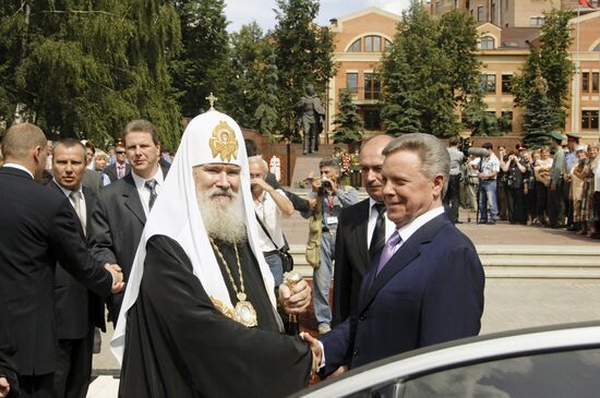 Patriarch Alexy II of Moscow and All Russia visits Zvenigorod