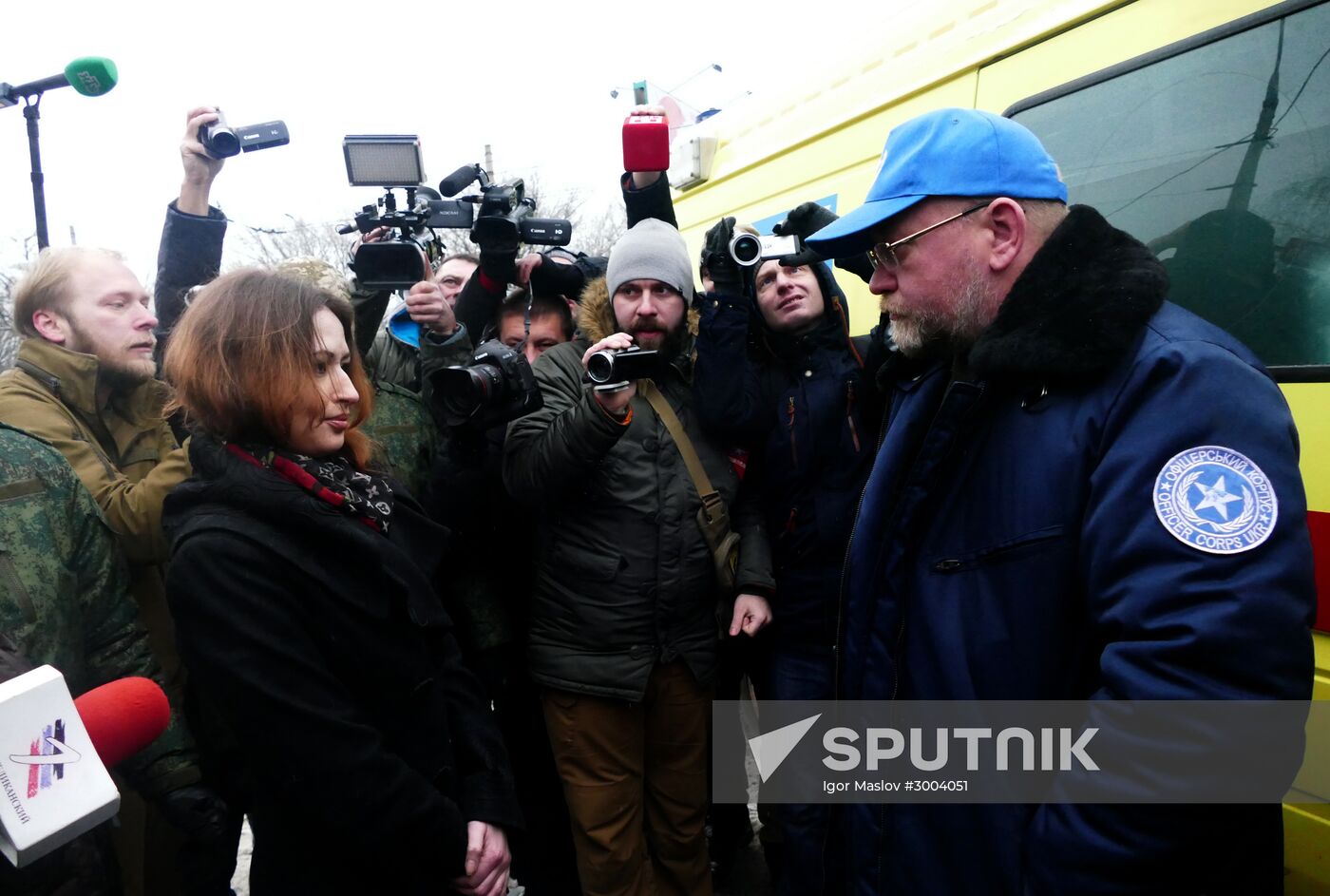 Donetsk People's Republic hands over two female POWs to Ukraine