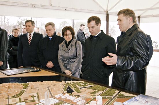 Dmitry Medvedev's tour of Joint Institute of Nuclear Research in Dubna