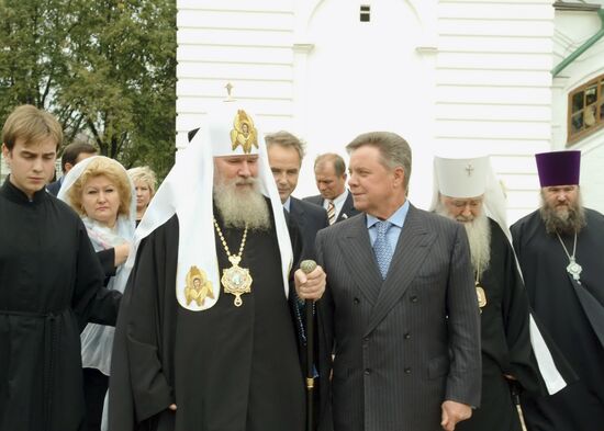 Patriarch Alexy of Moscow and All Russia visits Dmitrov