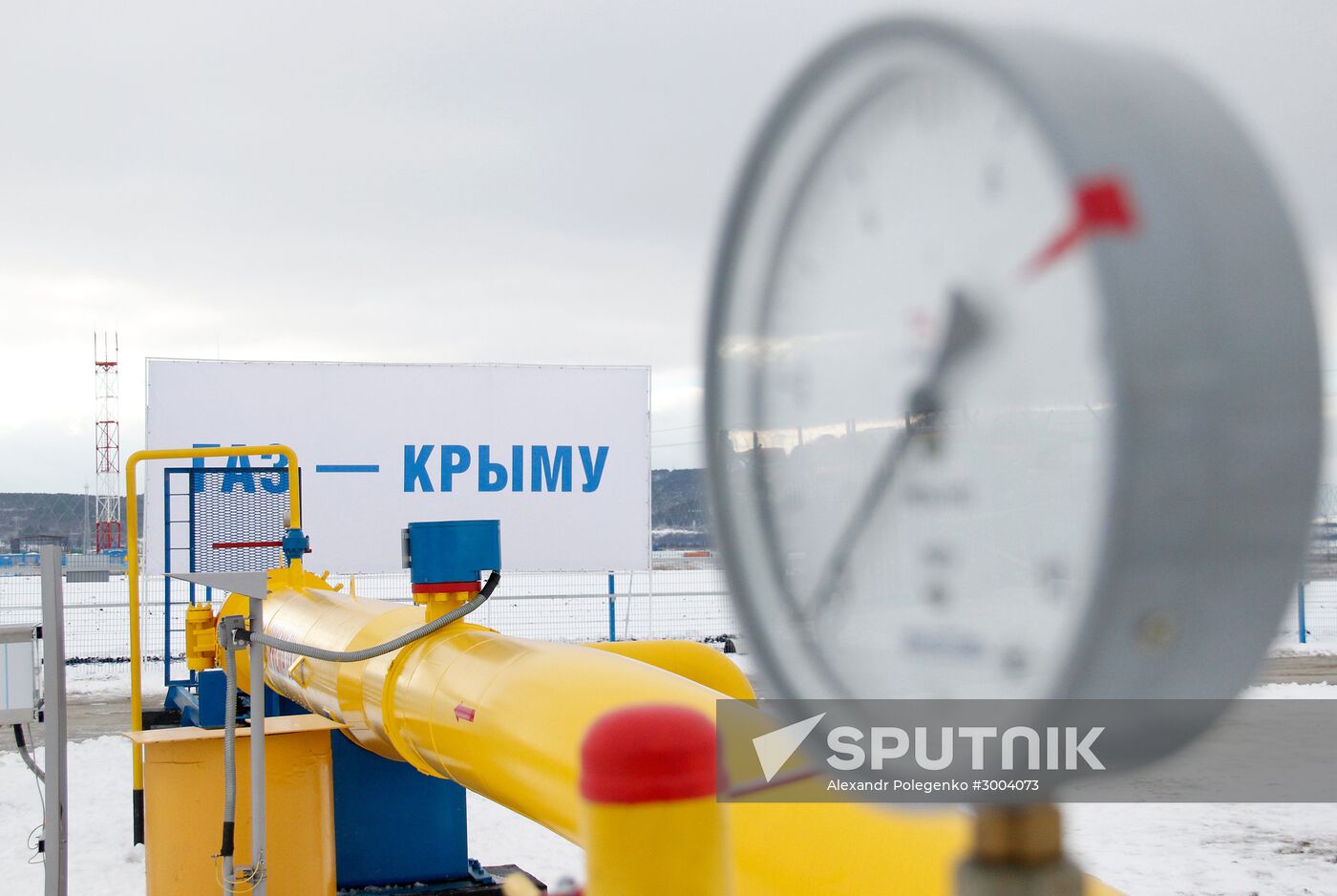 Natural gas from mainland Russia goes to Crimea