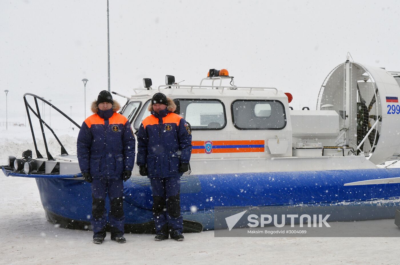 Fire and rescue units in Kazan get new equipment