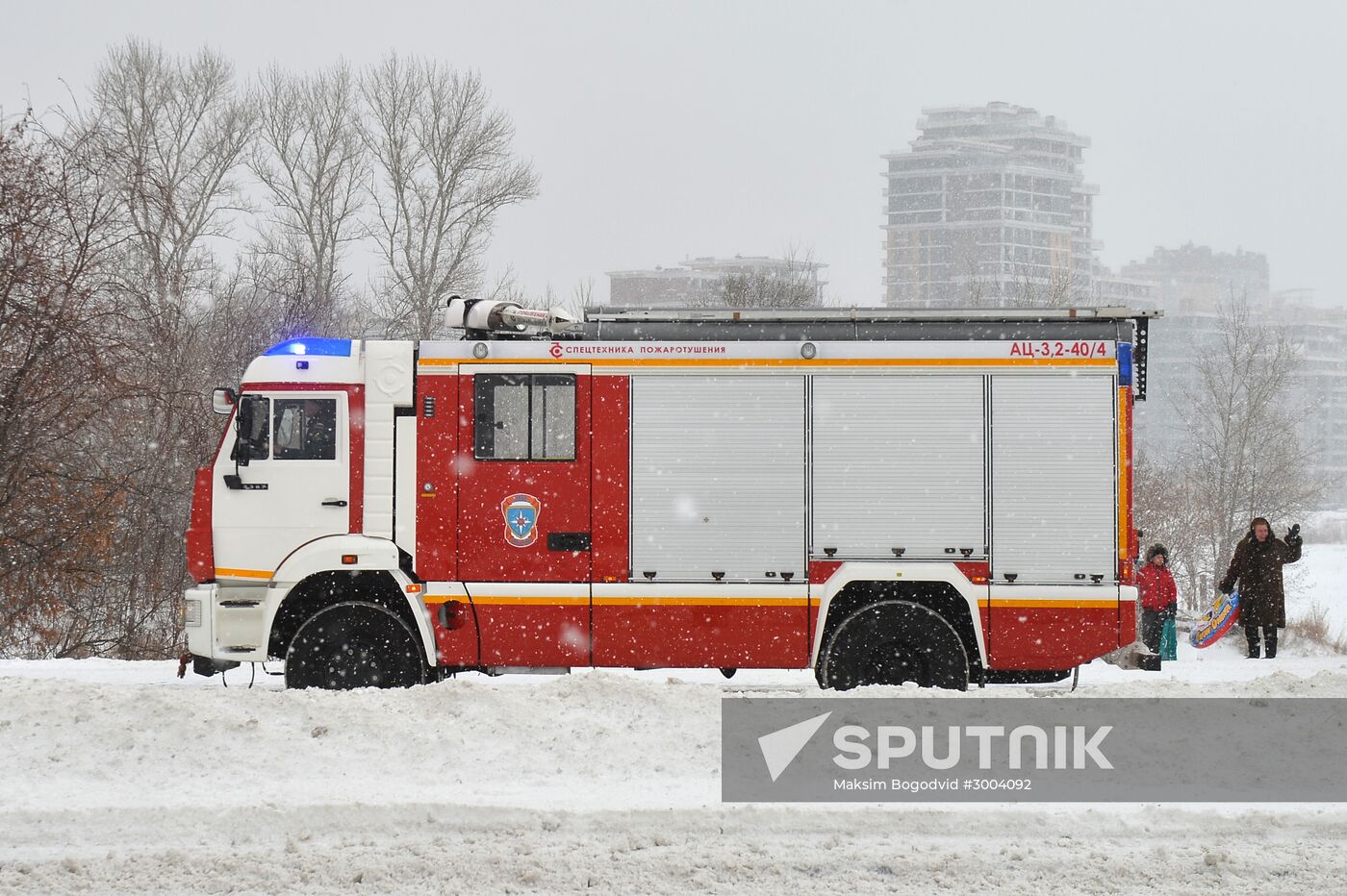 Fire and rescue units in Kazan get new equipment