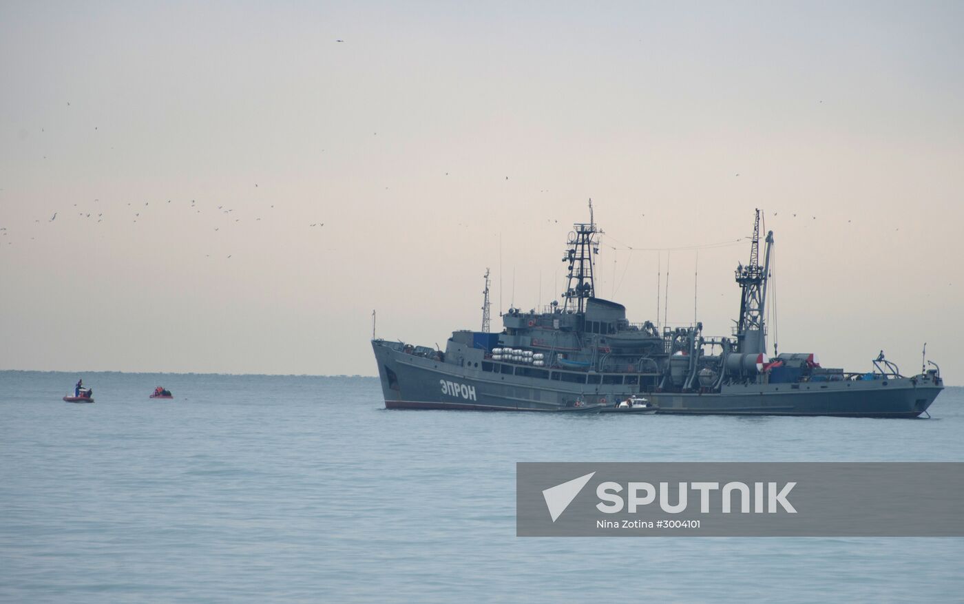 Search operations underway after Tu-154 crash in Black Sea