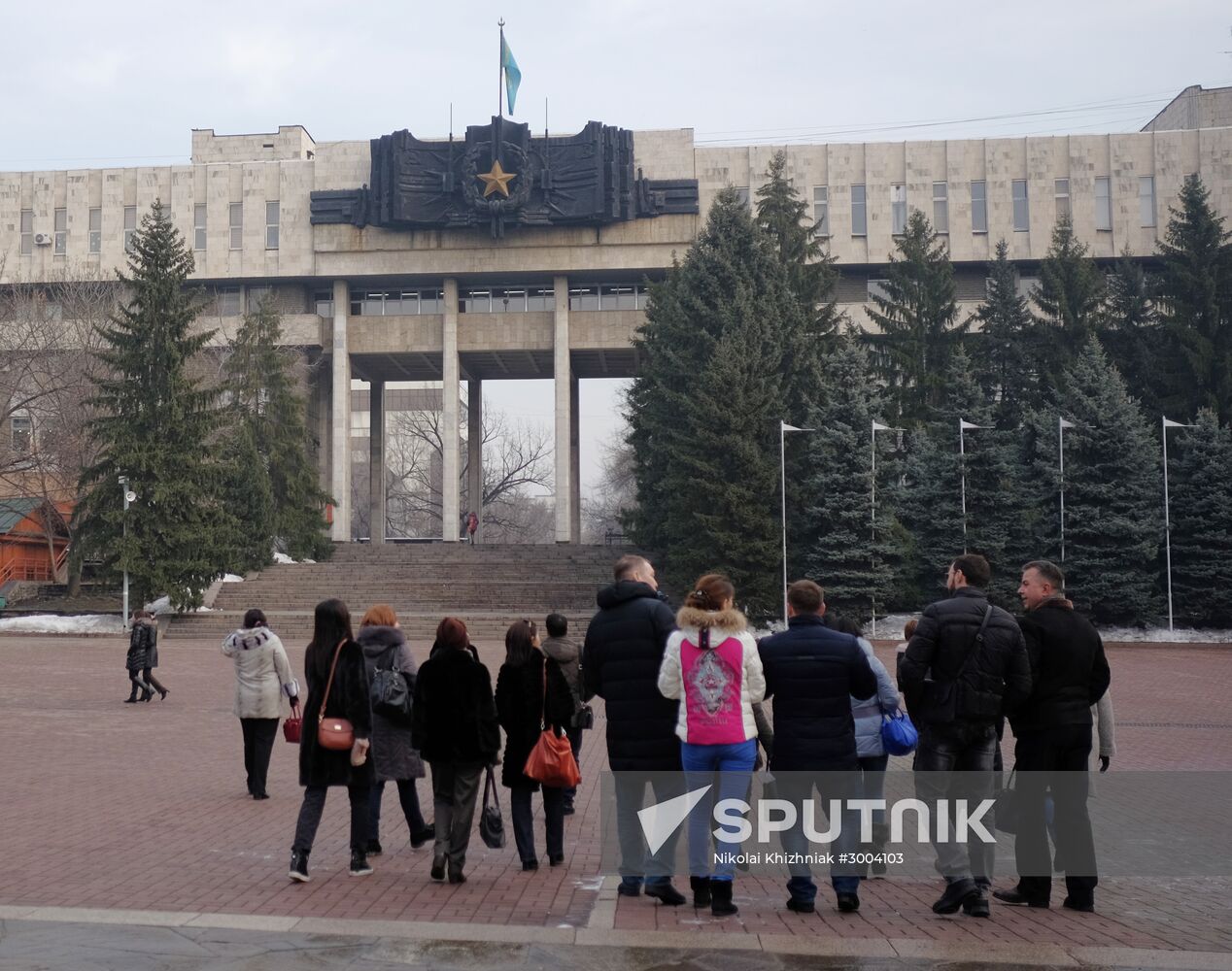 Countries of the world. Kazakhstan