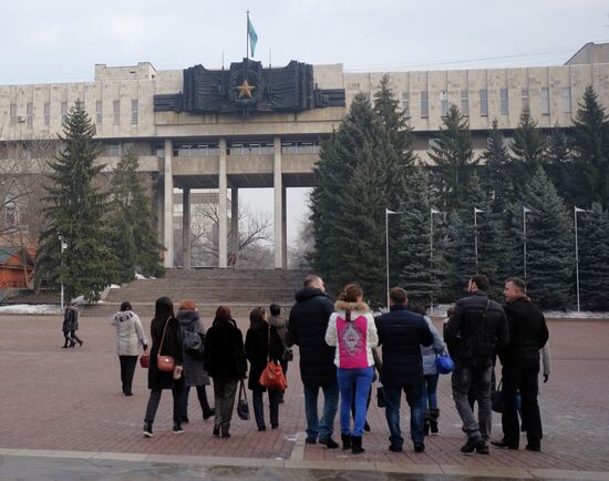 Countries of the world. Kazakhstan