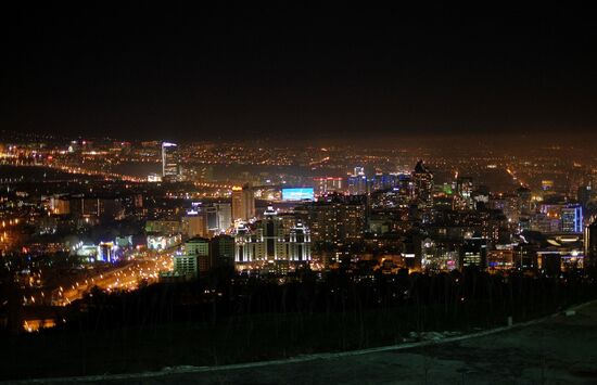 Countries of the world. Kazakhstan