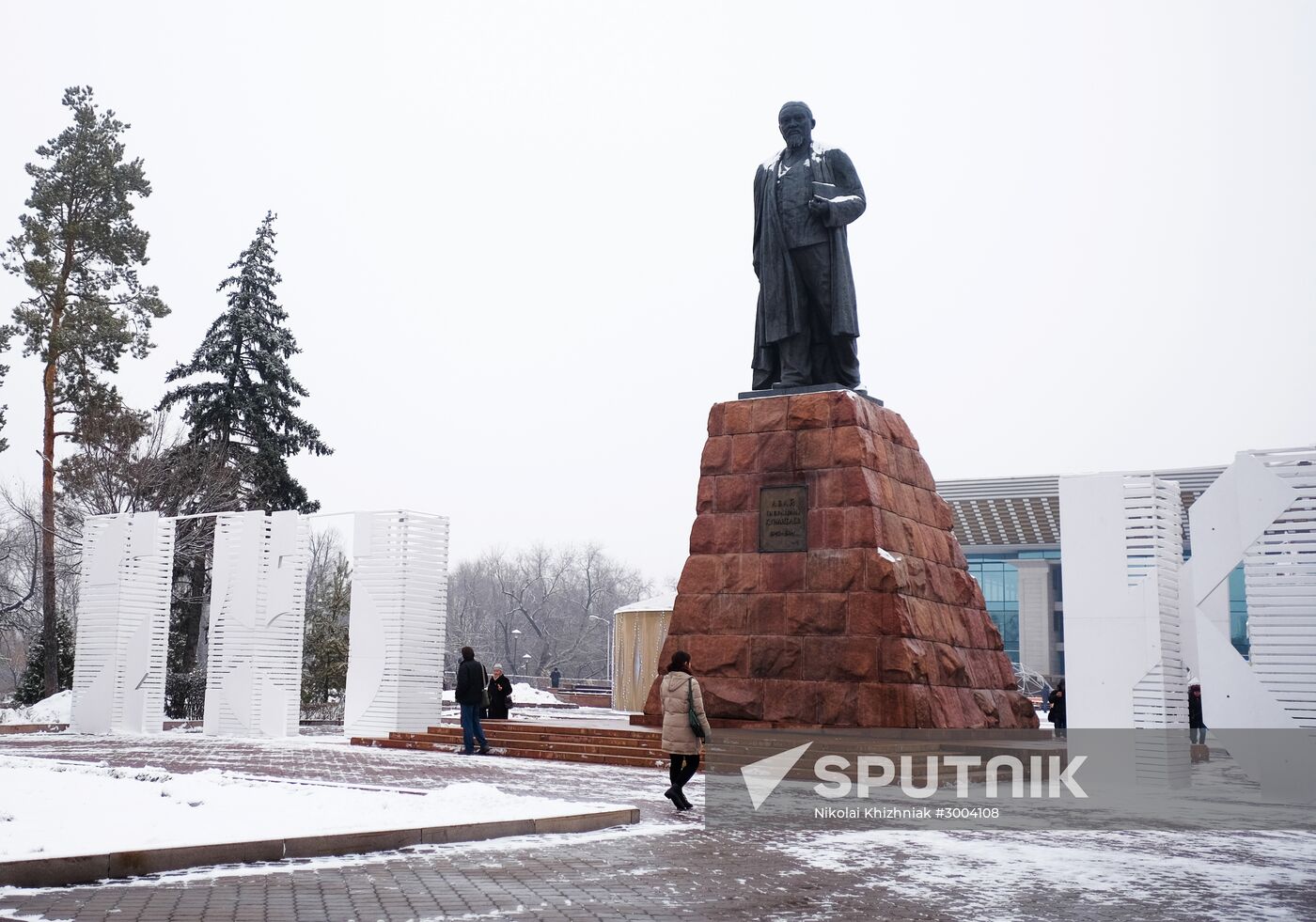 Countries of the world. Kazakhstan