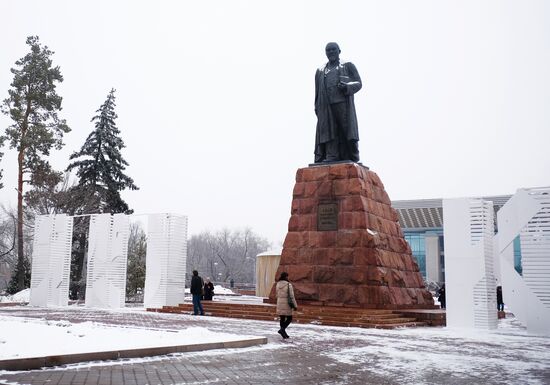 Countries of the world. Kazakhstan