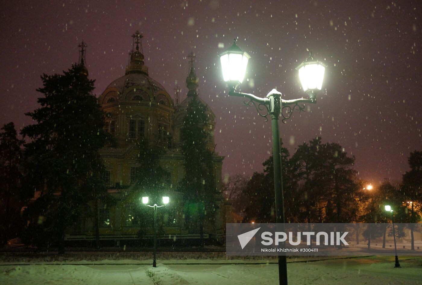 Countries of the world. Kazakhstan