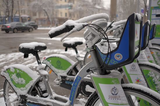 Countries of the world. Kazakhstan