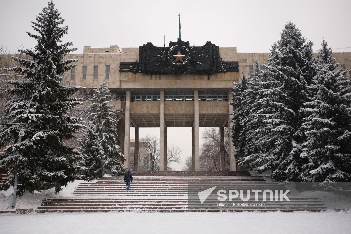 Countries of the world. Kazakhstan