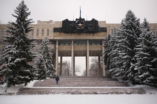 Countries of the world. Kazakhstan