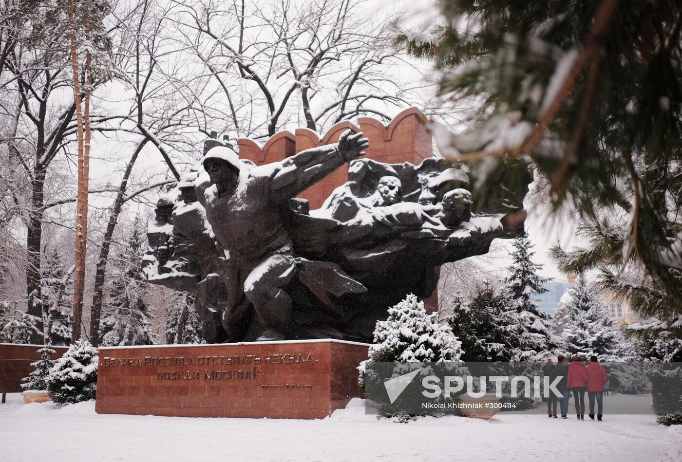 Countries of the world. Kazakhstan