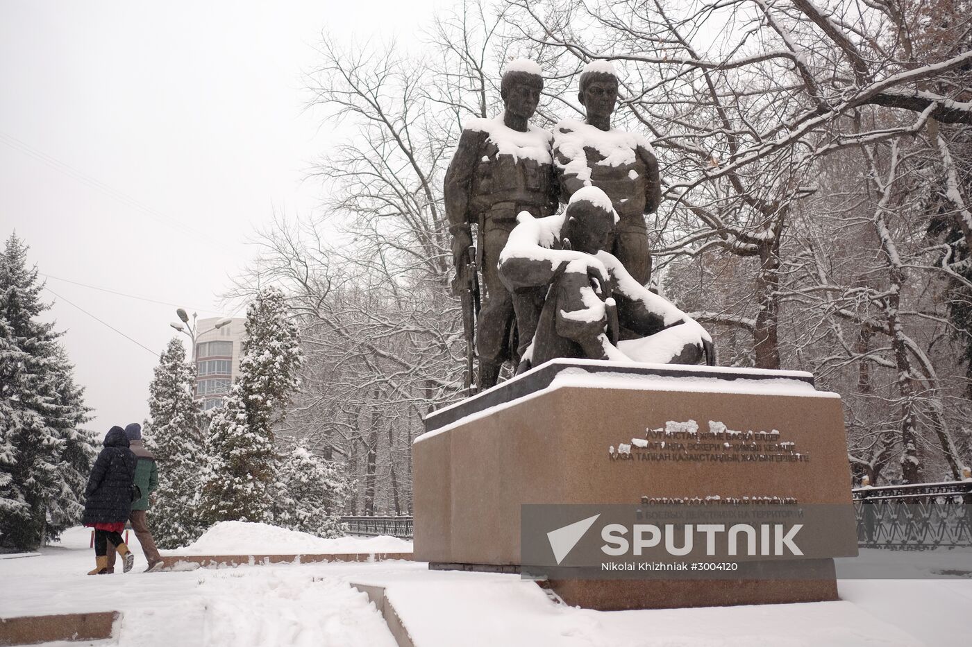 Countries of the world. Kazakhstan