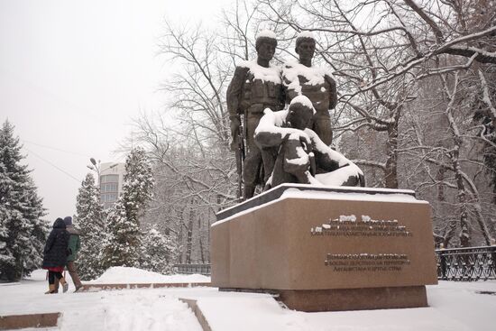 Countries of the world. Kazakhstan